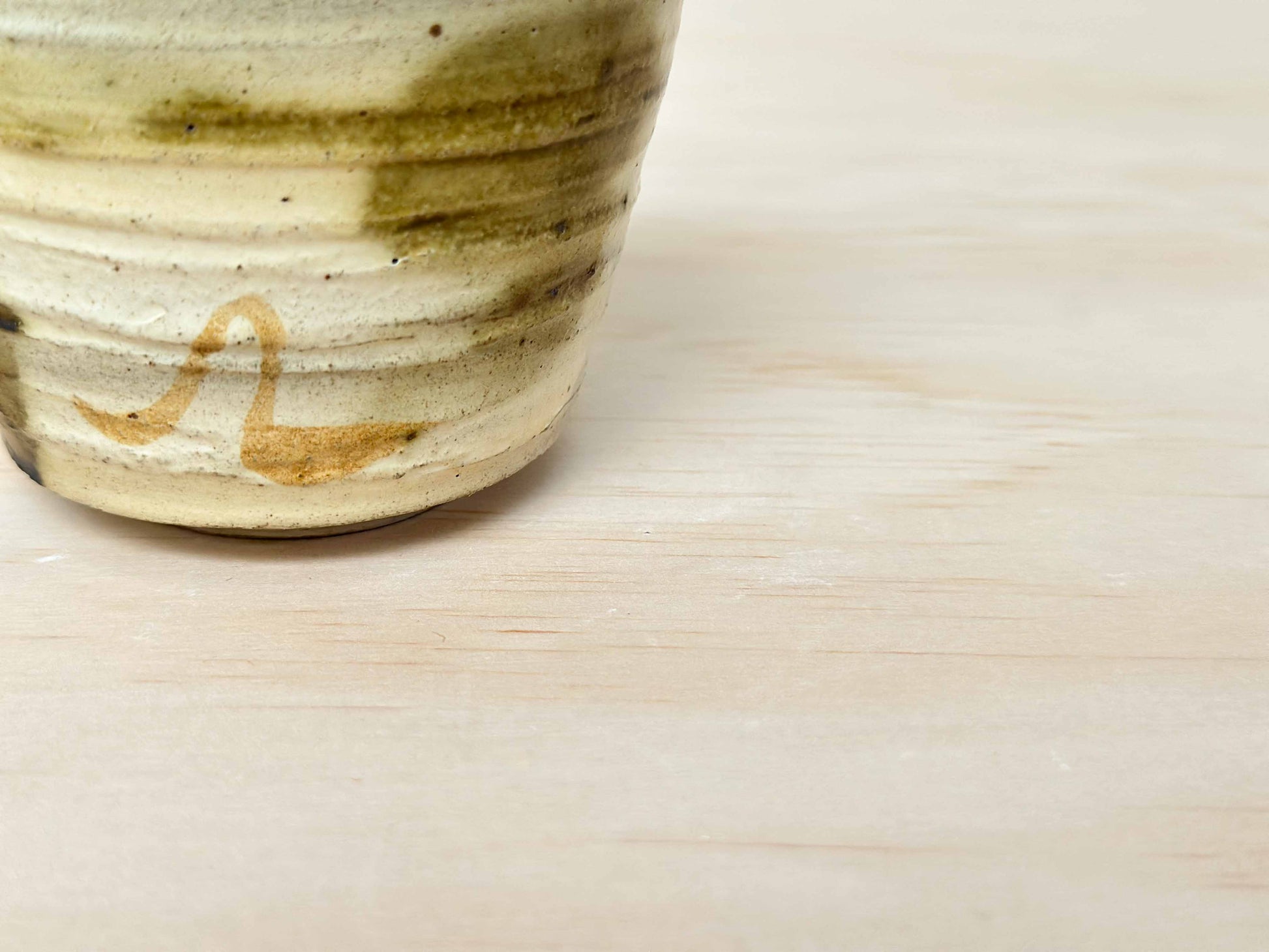 Autumn Field 秋田 | 198mL | Handcrafted | Coffee Cup | Tea Cup, tea cups, teacups, coffee cup, mugs, tableware, drinkware, woodfired, handcrafted cup