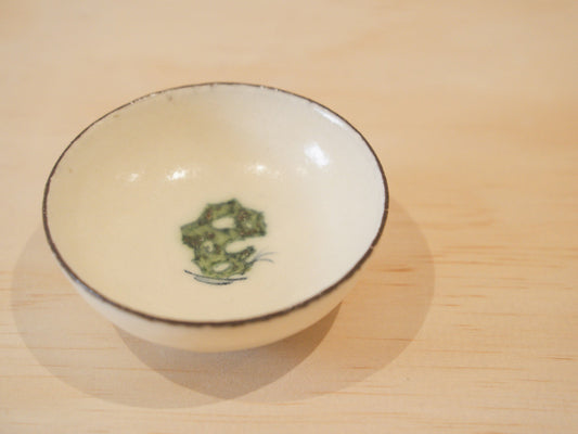 Handcrafted Tea Cup | 50mL | Taihu
